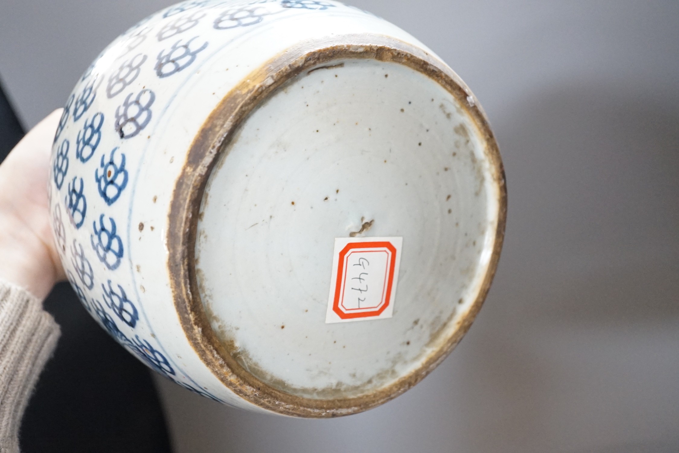 An 18th century Chinese provincial jar together with a tea canister and crackleglaze vase, tallest 18.5cm